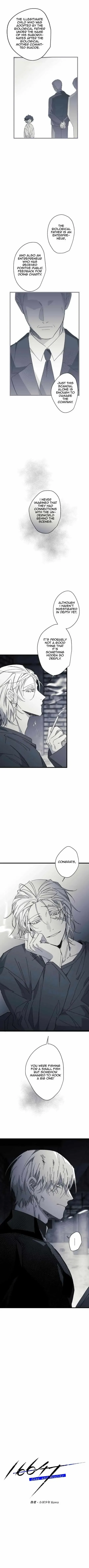 Read 16x647 chapter 32 image 3 on Lezhin