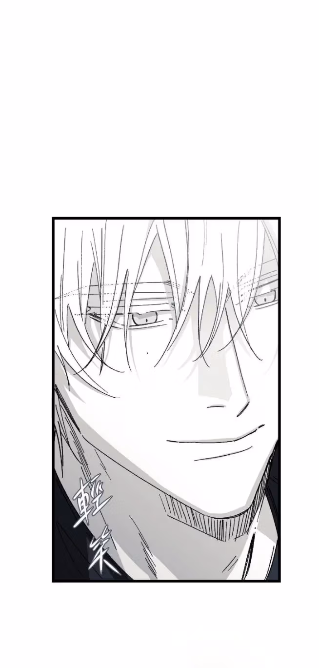 Read 16x647 chapter 34 image 106 on Lezhin