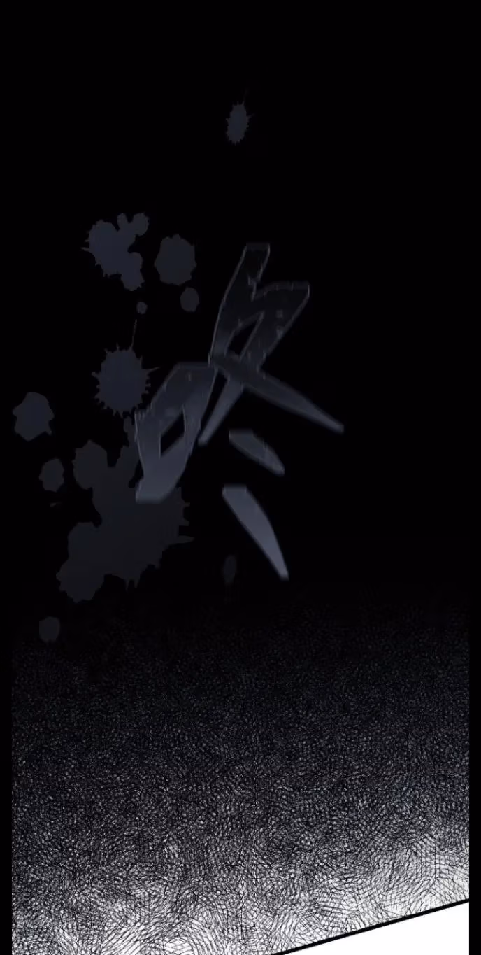 Read 16x647 chapter 34 image 41 on Lezhin
