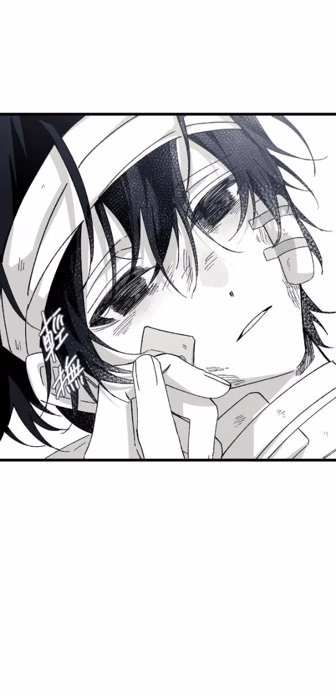 Read 16x647 chapter 34 image 72 on Lezhin