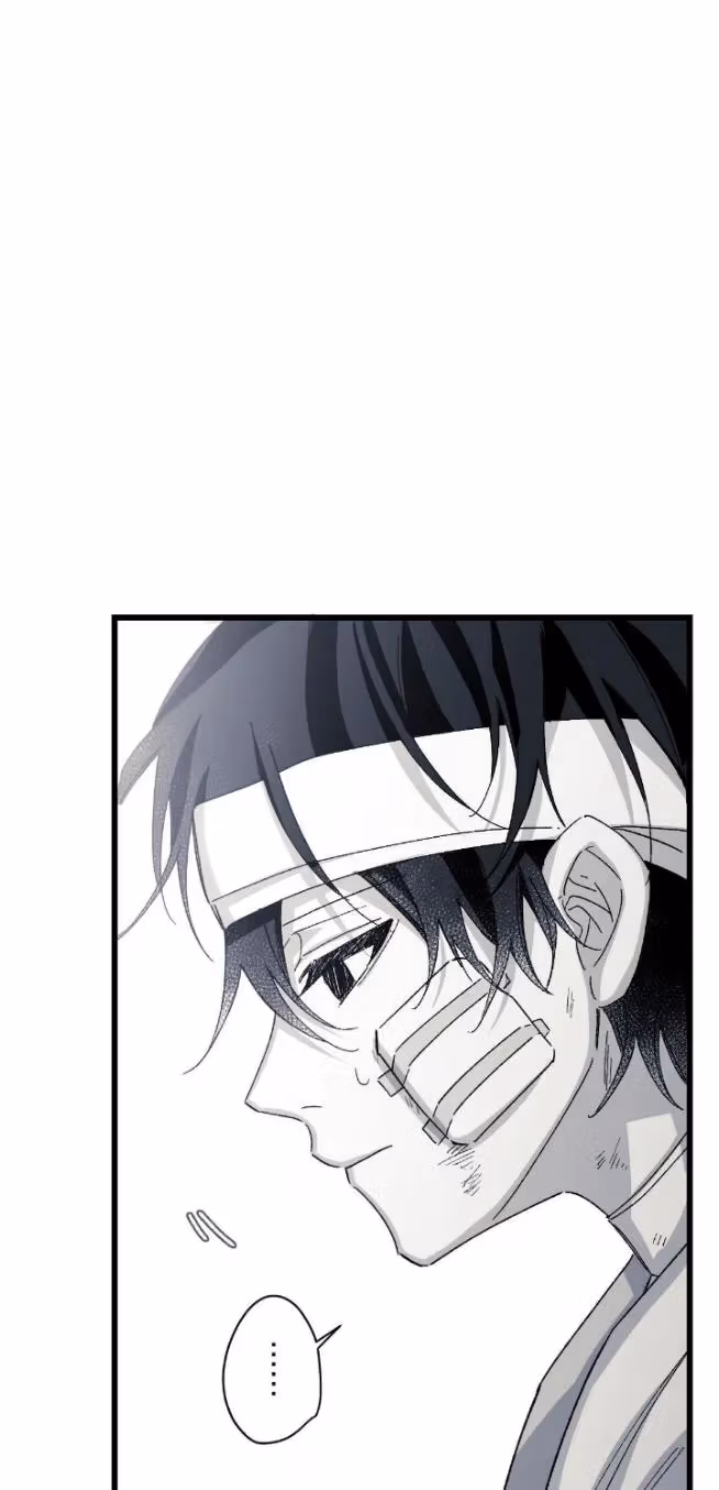 Read 16x647 chapter 34 image 88 on Lezhin