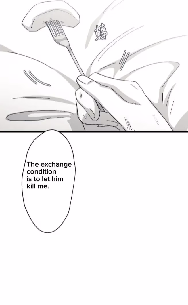 Read 16x647 chapter 34 image 90 on Lezhin