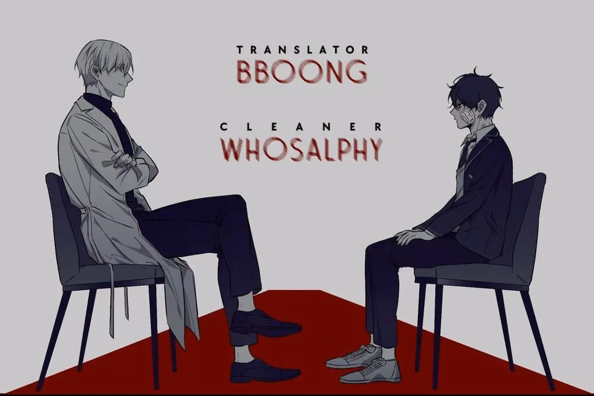 Read 16x647 chapter 4 image 24 on Lezhin