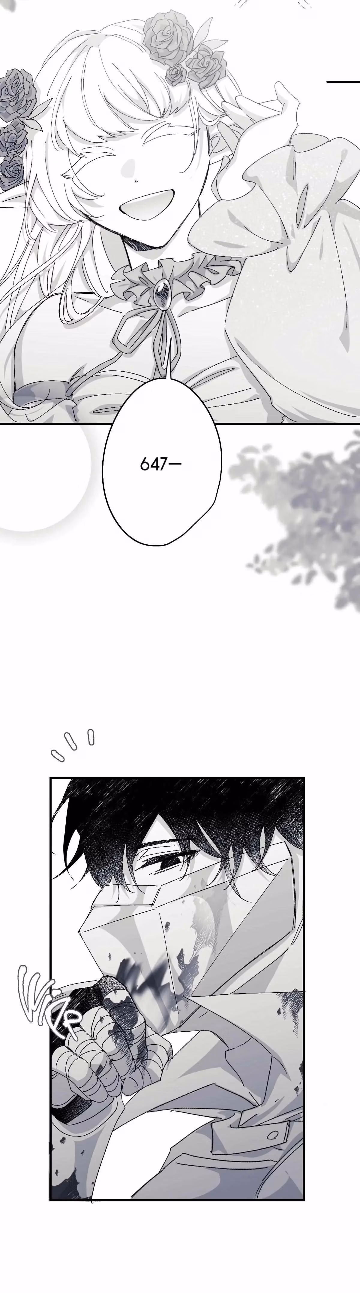 Read 16x647 chapter 4 image 7 on Lezhin