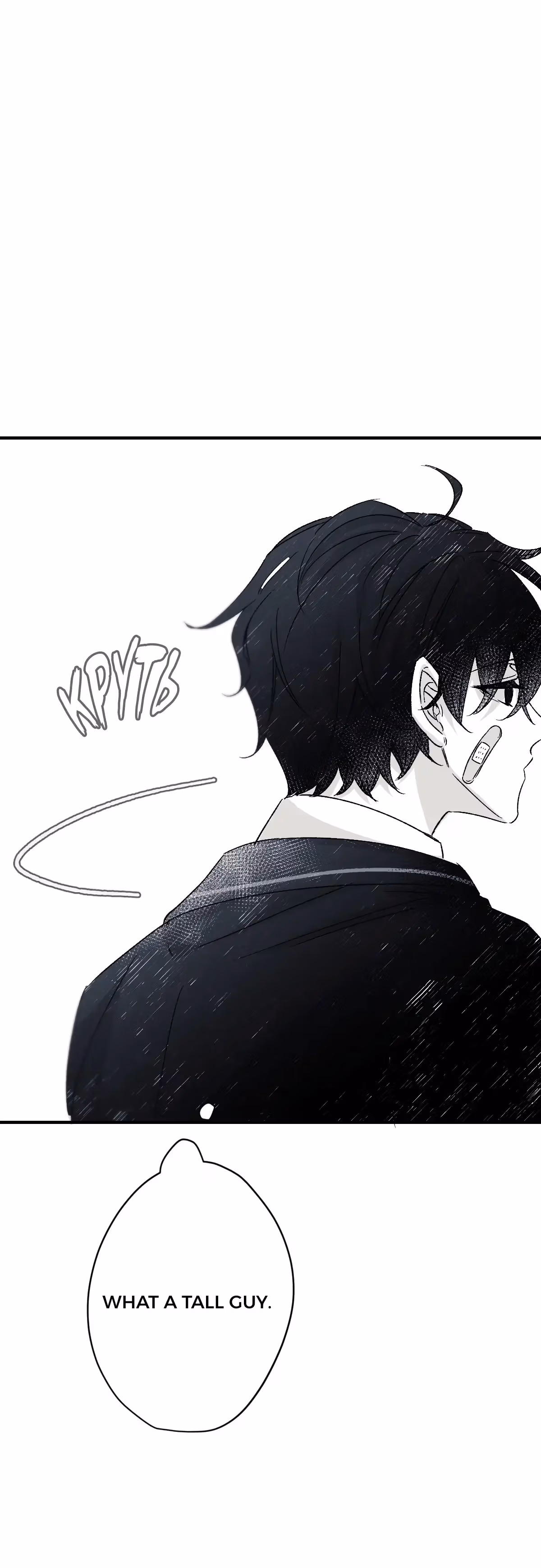 Read 16x647 chapter 6 image 12 on Lezhin