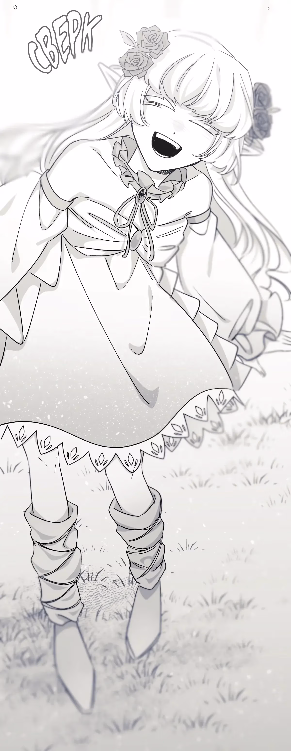 Read 16x647 chapter 6 image 26 on Lezhin