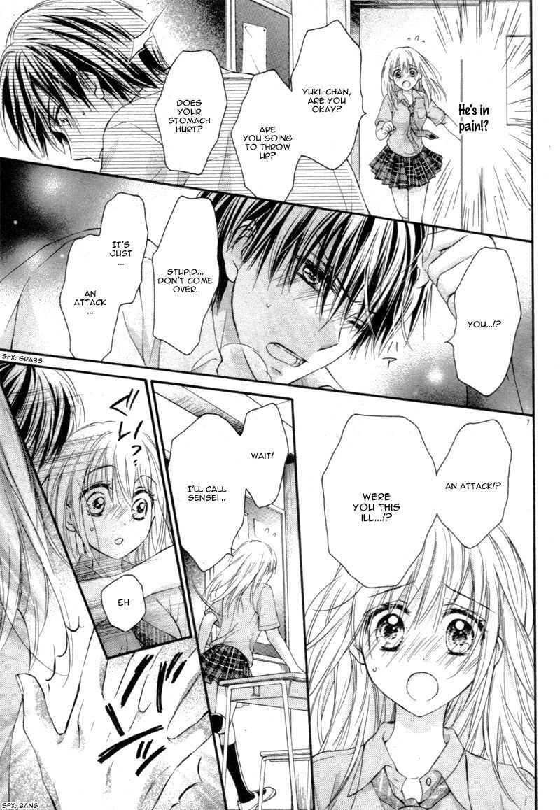 17-sai, Hajimete: Hatsunetsu Chapter 1 page 11 - 