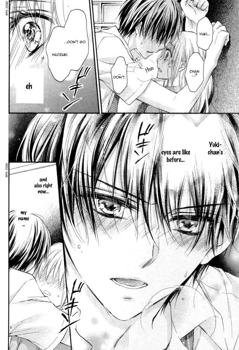 17-sai, Hajimete: Hatsunetsu Chapter 1 page 12 - 