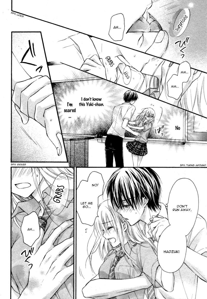 17-sai, Hajimete: Hatsunetsu Chapter 1 page 14 - 