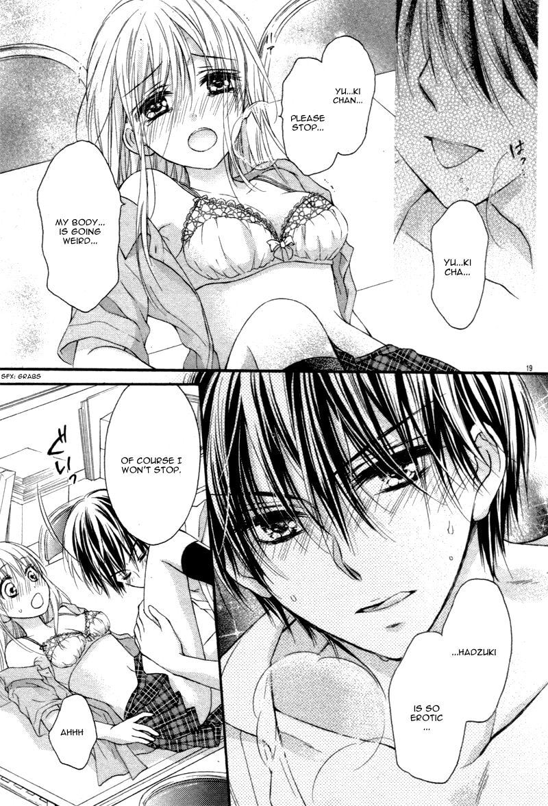 17-sai, Hajimete: Hatsunetsu Chapter 1 page 23 - 