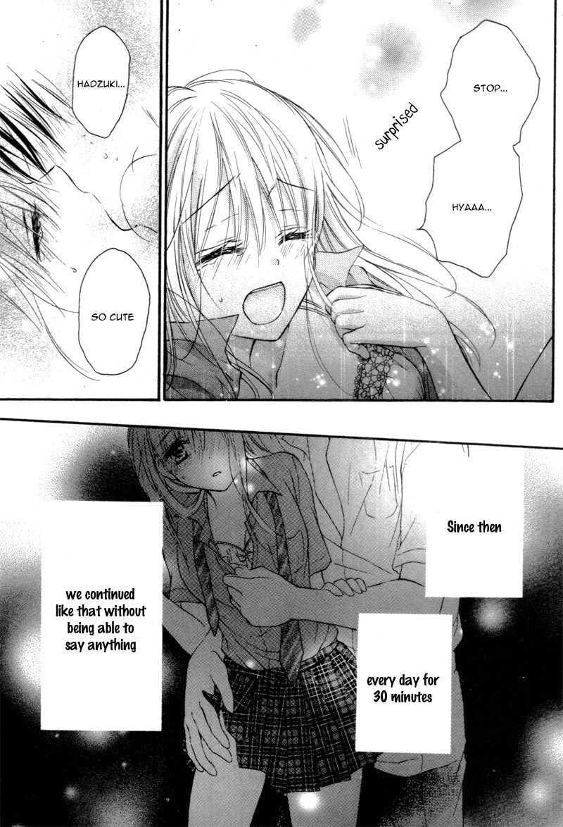 17-sai, Hajimete: Hatsunetsu Chapter 1 page 25 - 