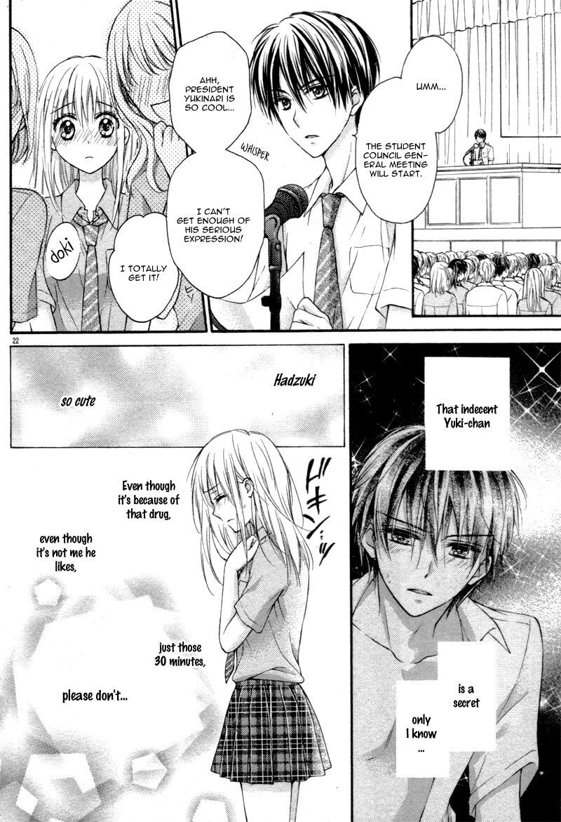 17-sai, Hajimete: Hatsunetsu Chapter 1 page 26 - 