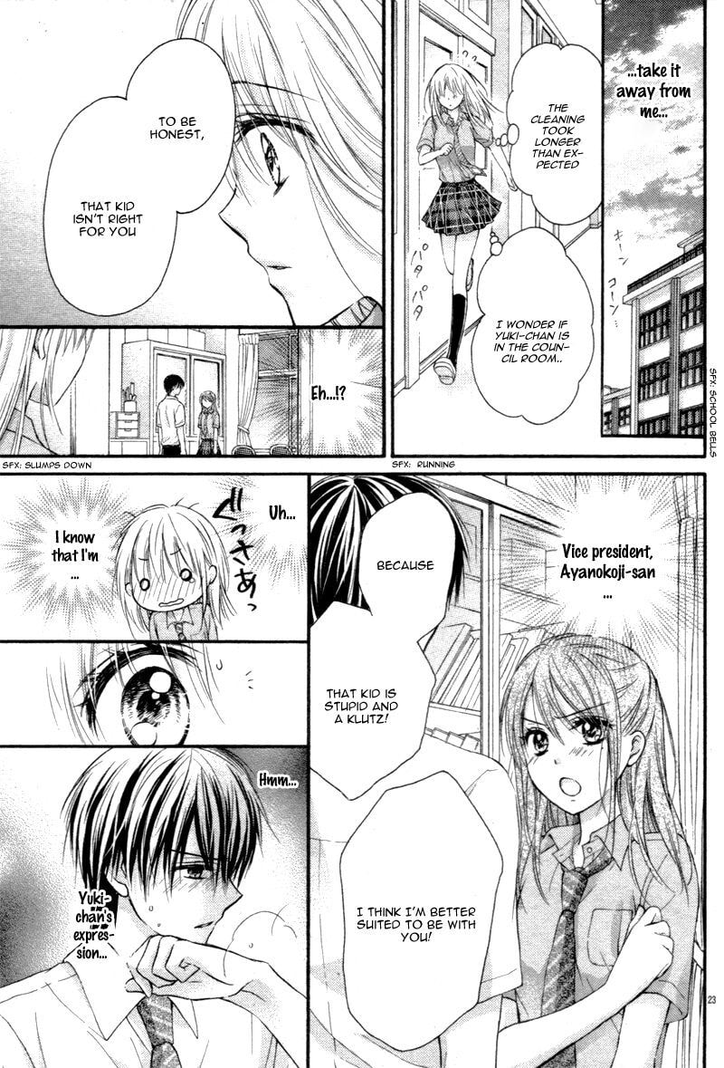 17-sai, Hajimete: Hatsunetsu Chapter 1 page 27 - 