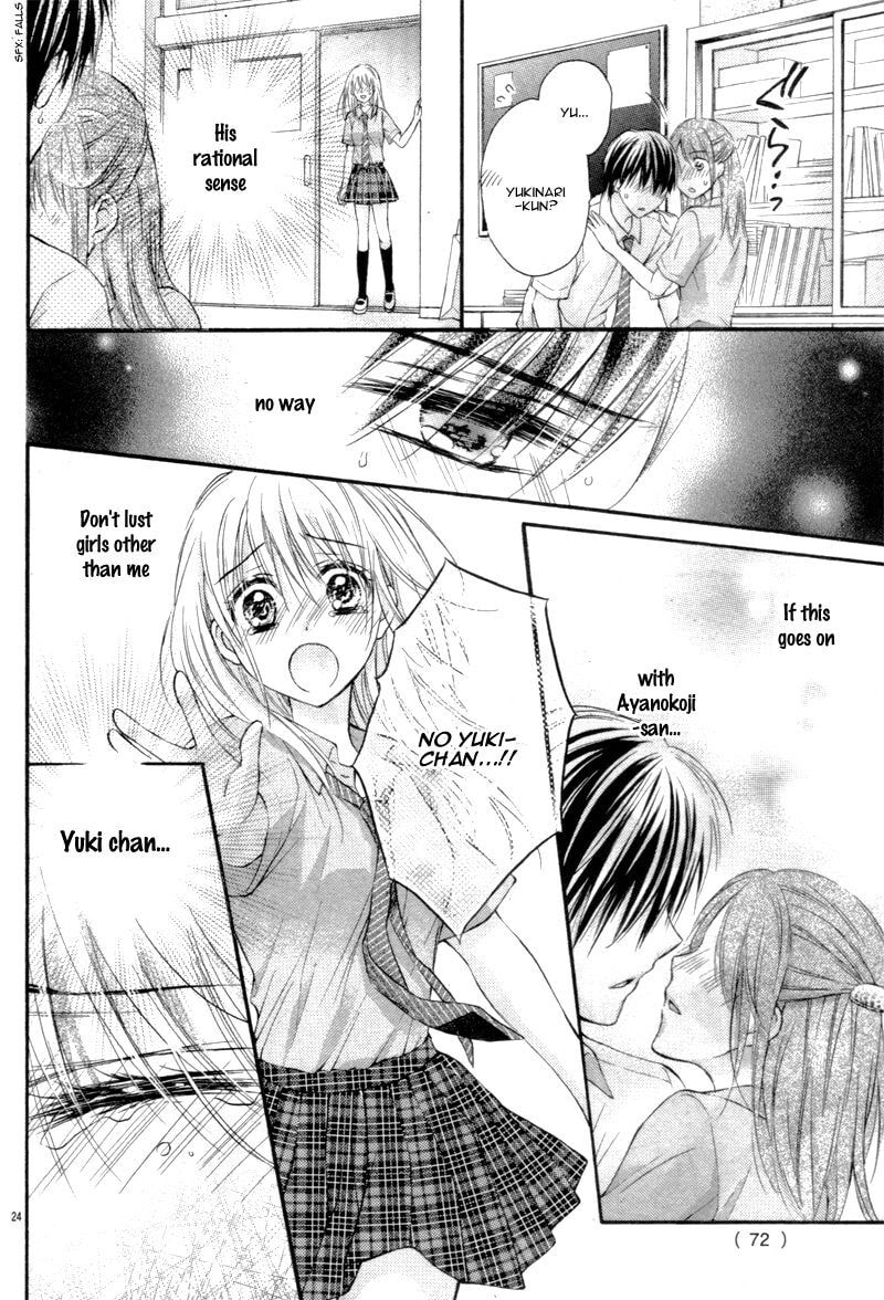 17-sai, Hajimete: Hatsunetsu Chapter 1 page 28 - 