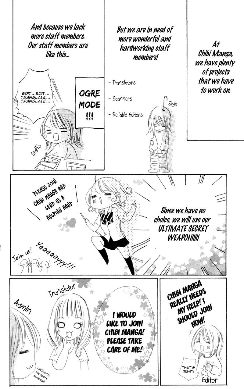17-sai, Hajimete: Hatsunetsu Chapter 1 page 4 - 