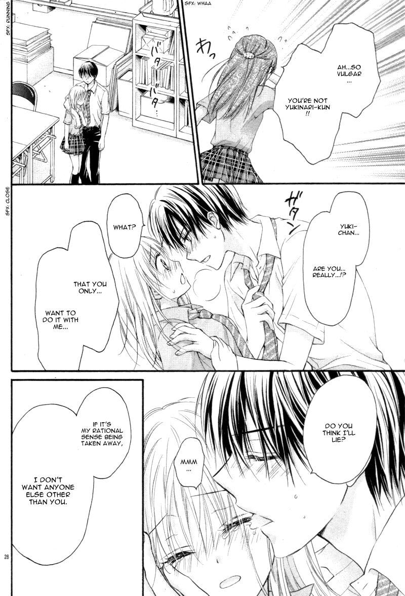 17-sai, Hajimete: Hatsunetsu Chapter 1 page 32 - 