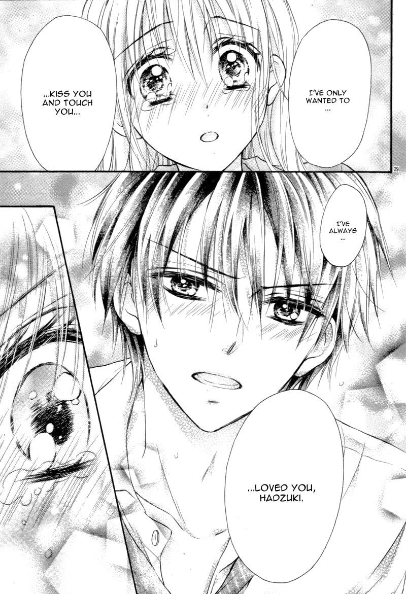 17-sai, Hajimete: Hatsunetsu Chapter 1 page 33 - 
