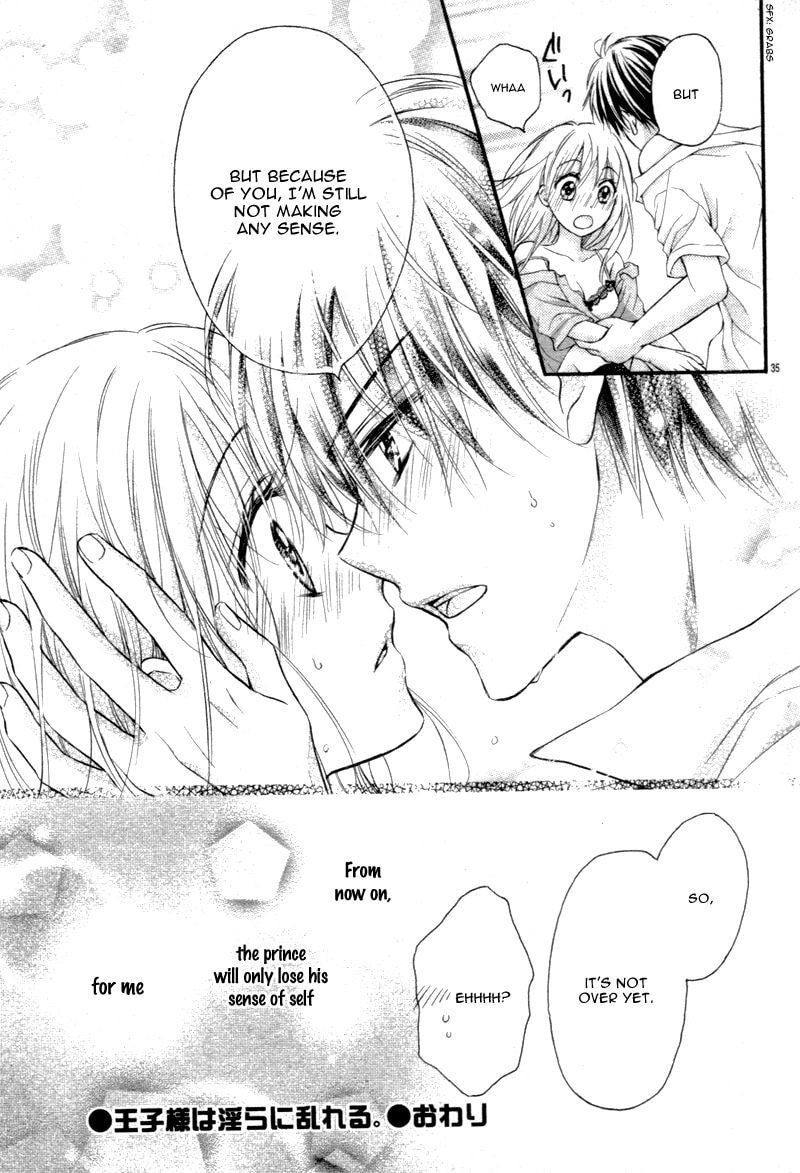 17-sai, Hajimete: Hatsunetsu Chapter 1 page 39 - 