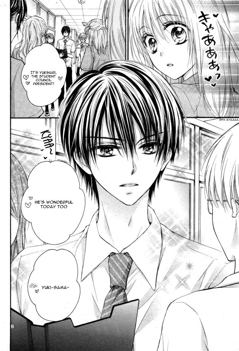 17-sai, Hajimete: Hatsunetsu Chapter 1 page 6 - 