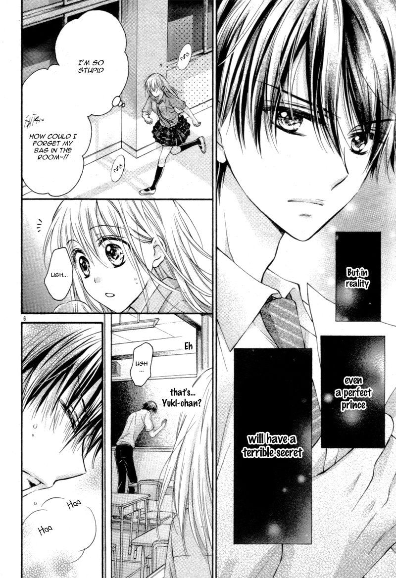 17-sai, Hajimete: Hatsunetsu Chapter 1 page 10 - 