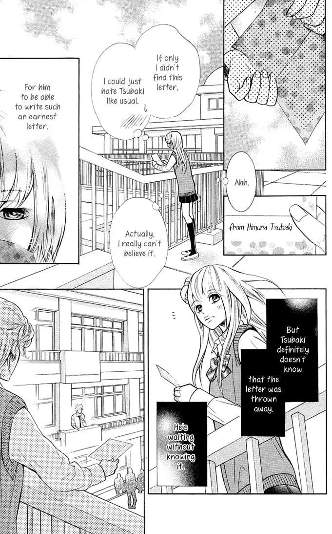 Read 17-sai chapter 1 image 10 on Lezhin