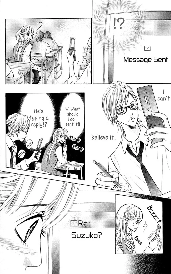 Read 17-sai chapter 1 image 13 on Lezhin