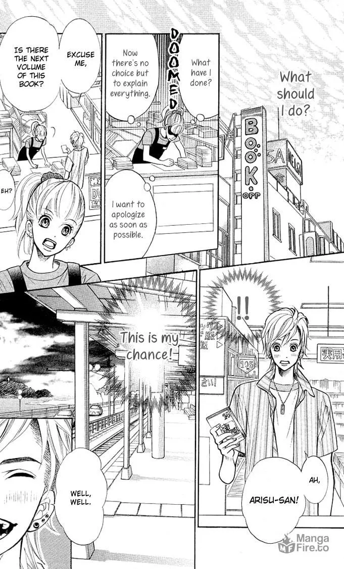 Read 17-sai chapter 1 image 14 on Lezhin