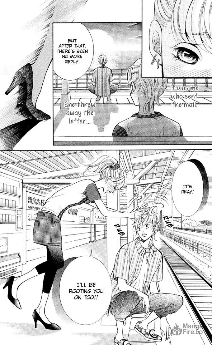 Read 17-sai chapter 1 image 17 on Lezhin