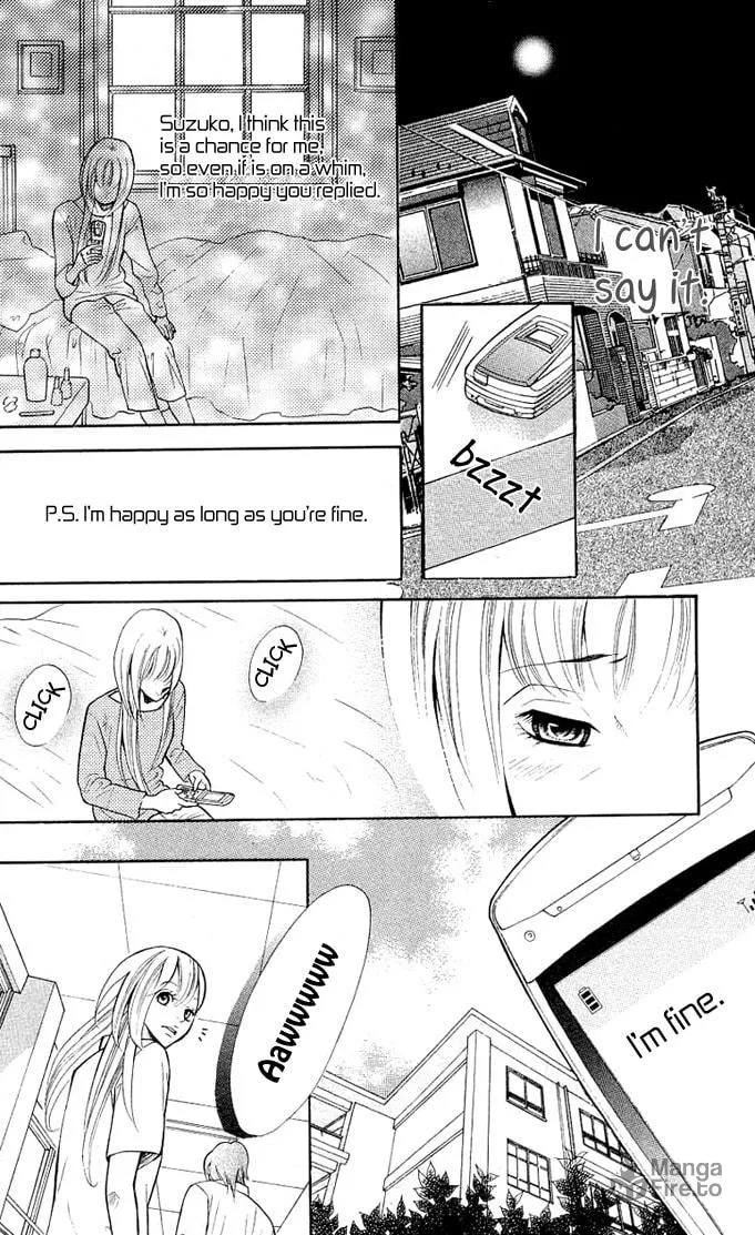 Read 17-sai chapter 1 image 19 on Lezhin