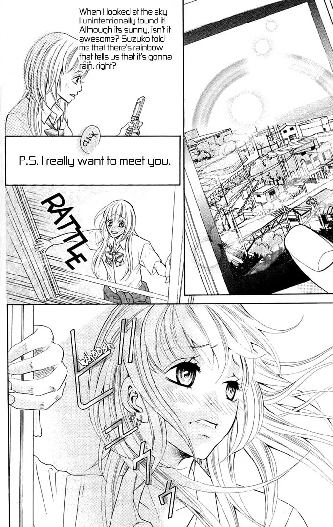 Read 17-sai chapter 1 image 21 on Lezhin
