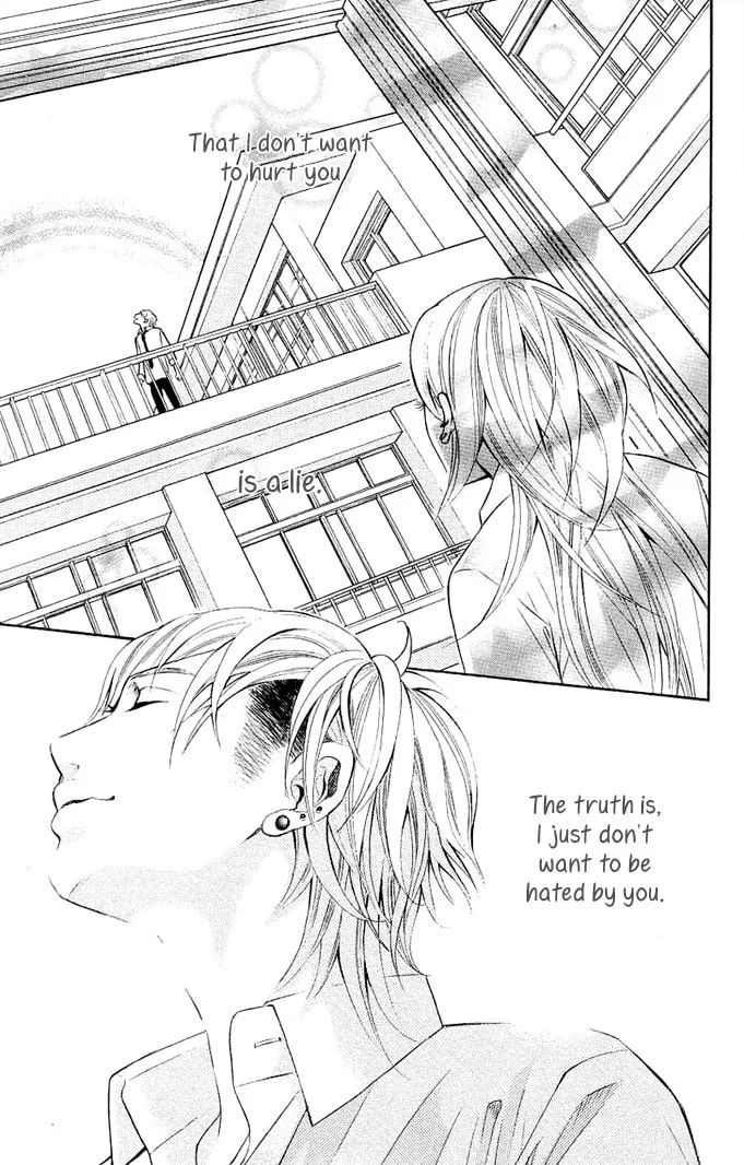 Read 17-sai chapter 1 image 22 on Lezhin