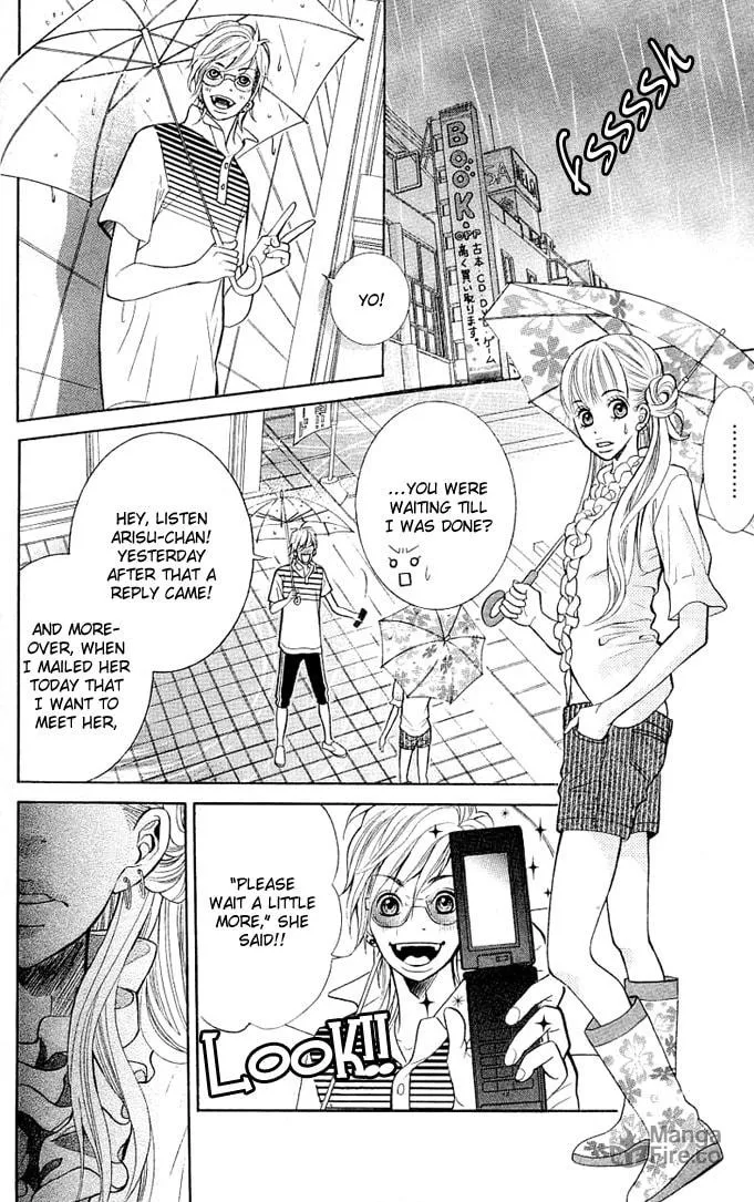 Read 17-sai chapter 1 image 23 on Lezhin