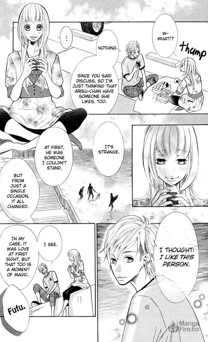 Read 17-sai chapter 1 image 26 on Lezhin