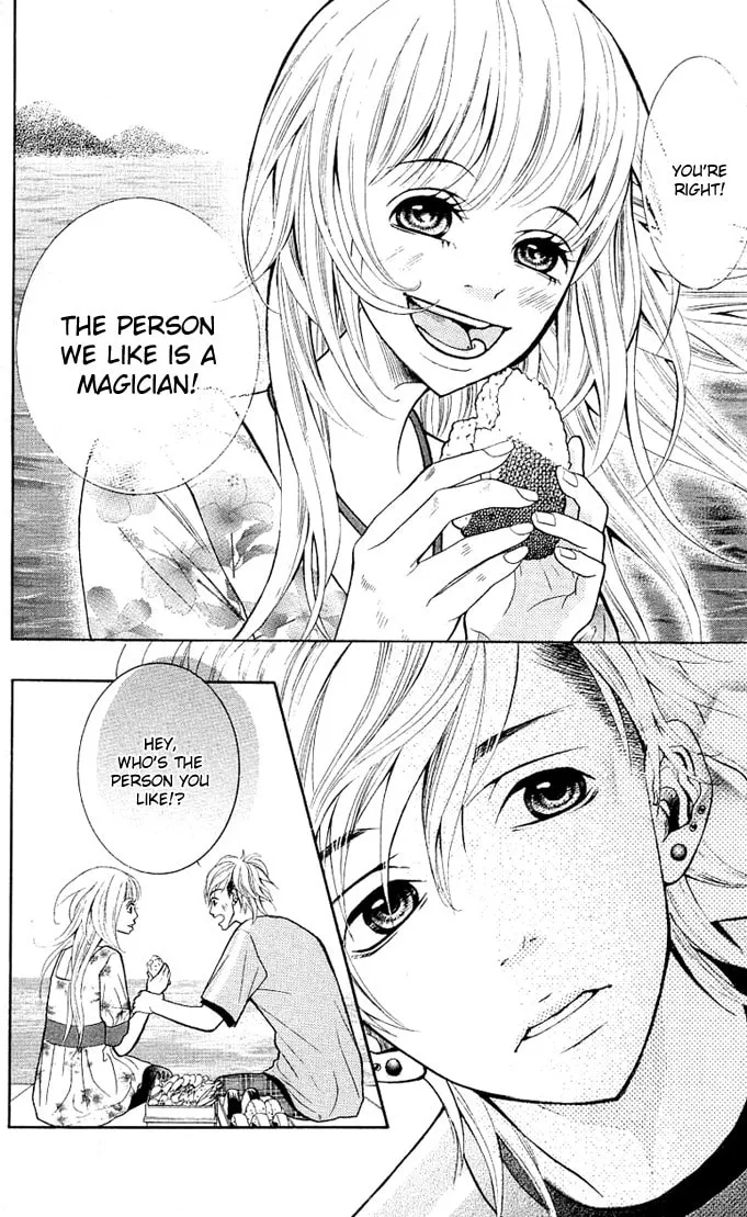 Read 17-sai chapter 1 image 27 on Lezhin