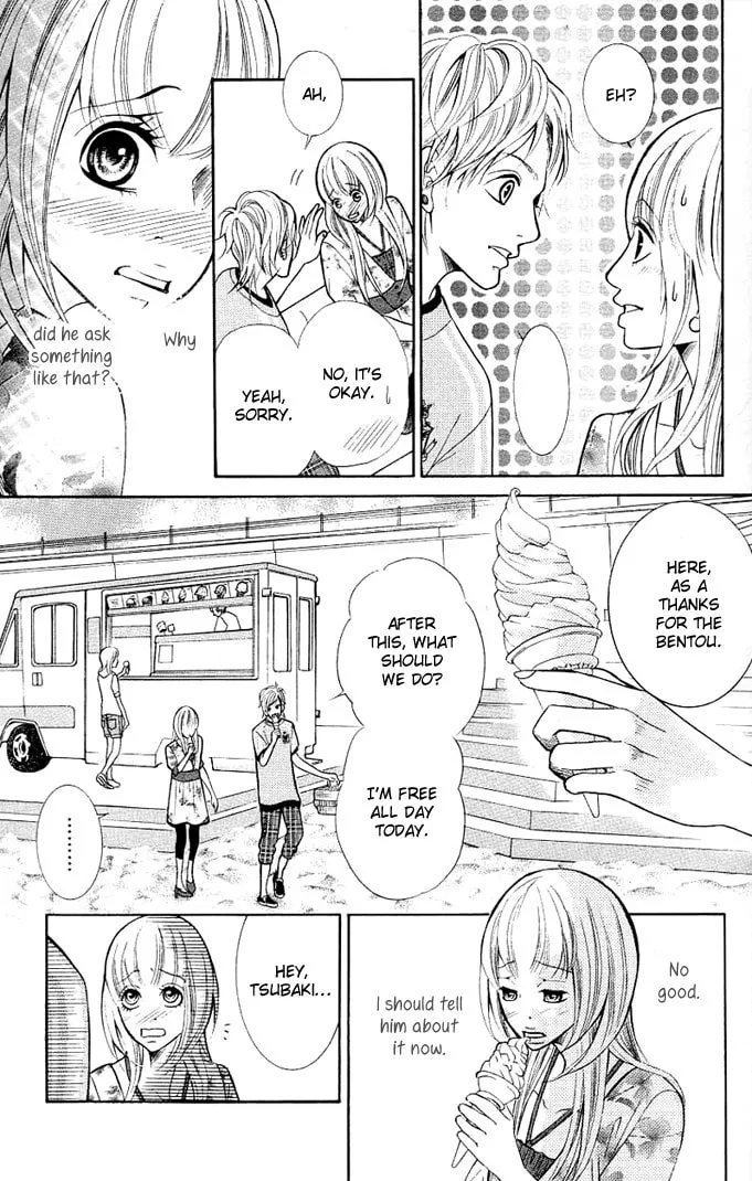 Read 17-sai chapter 1 image 28 on Lezhin