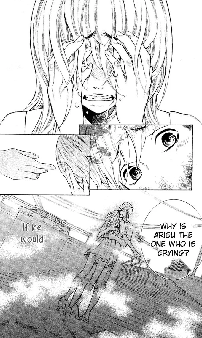Read 17-sai chapter 1 image 31 on Lezhin