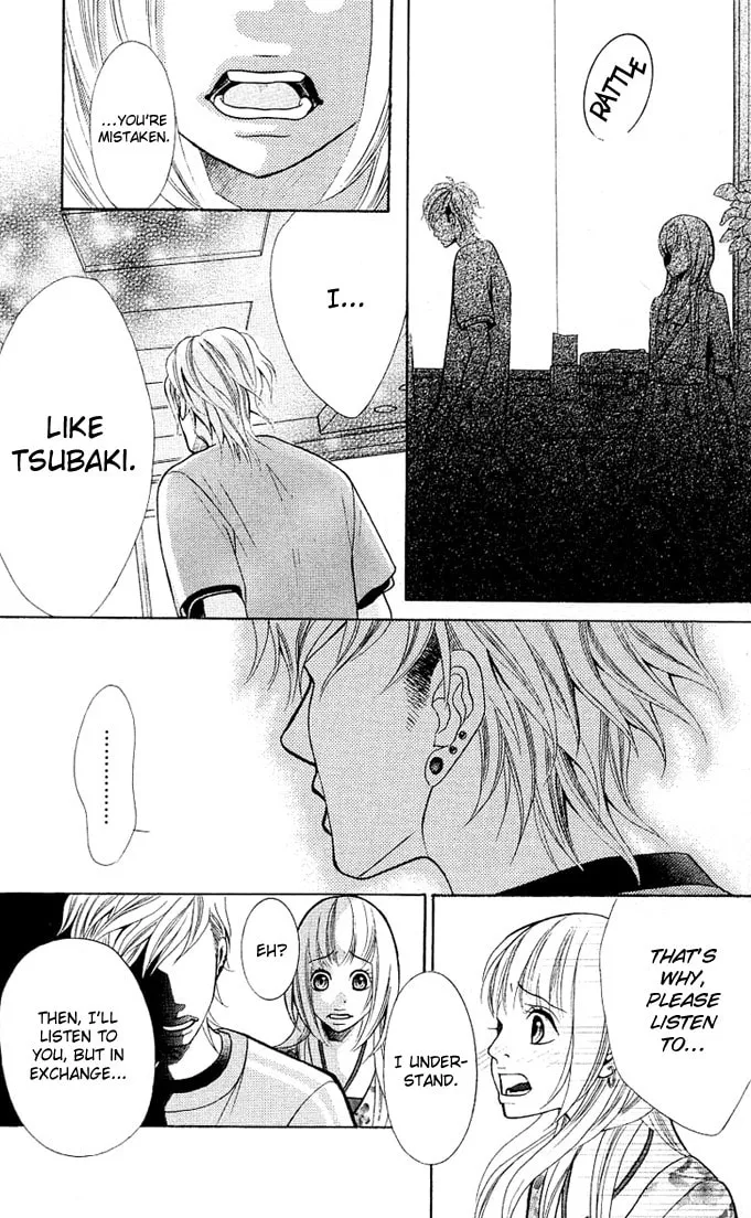 Read 17-sai chapter 1 image 36 on Lezhin