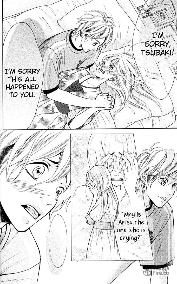 Read 17-sai chapter 1 image 39 on Lezhin