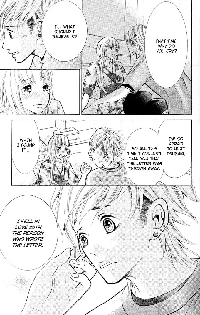Read 17-sai chapter 1 image 40 on Lezhin