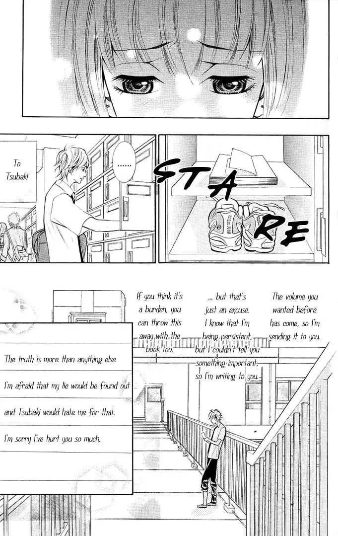 Read 17-sai chapter 1 image 42 on Lezhin