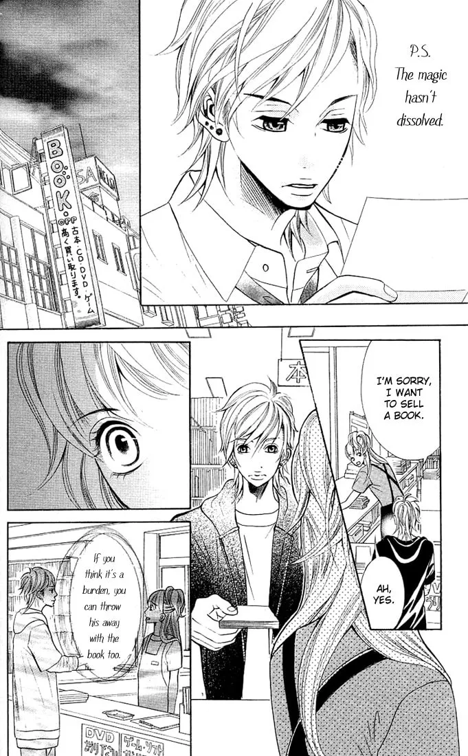 Read 17-sai chapter 1 image 43 on Lezhin