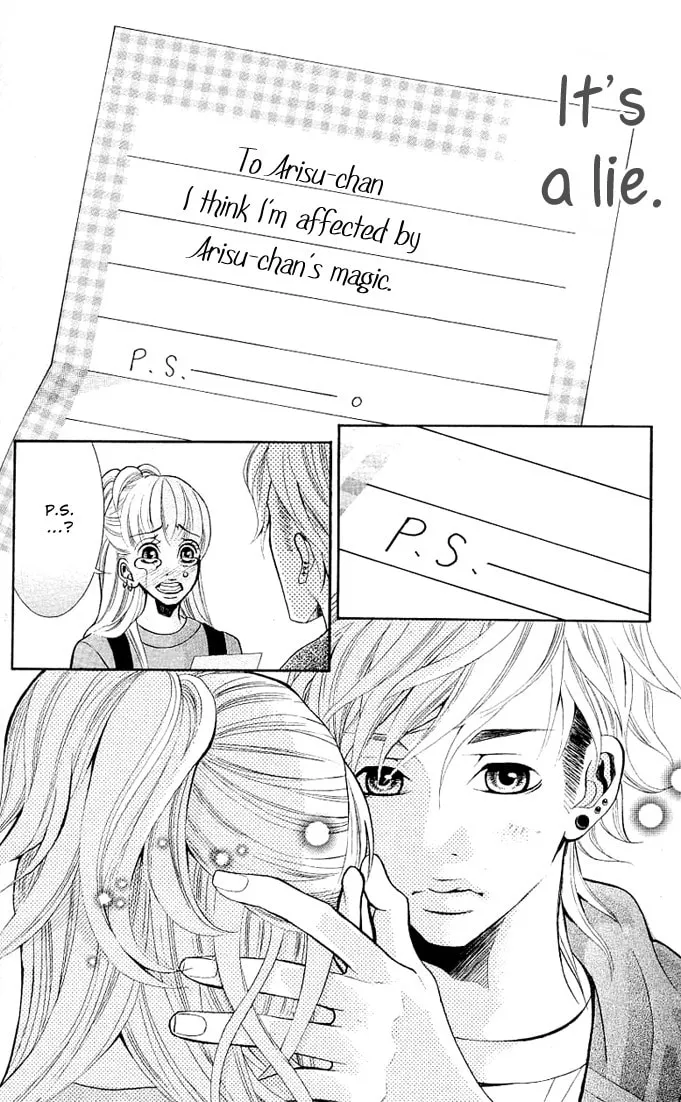 Read 17-sai chapter 1 image 45 on Lezhin