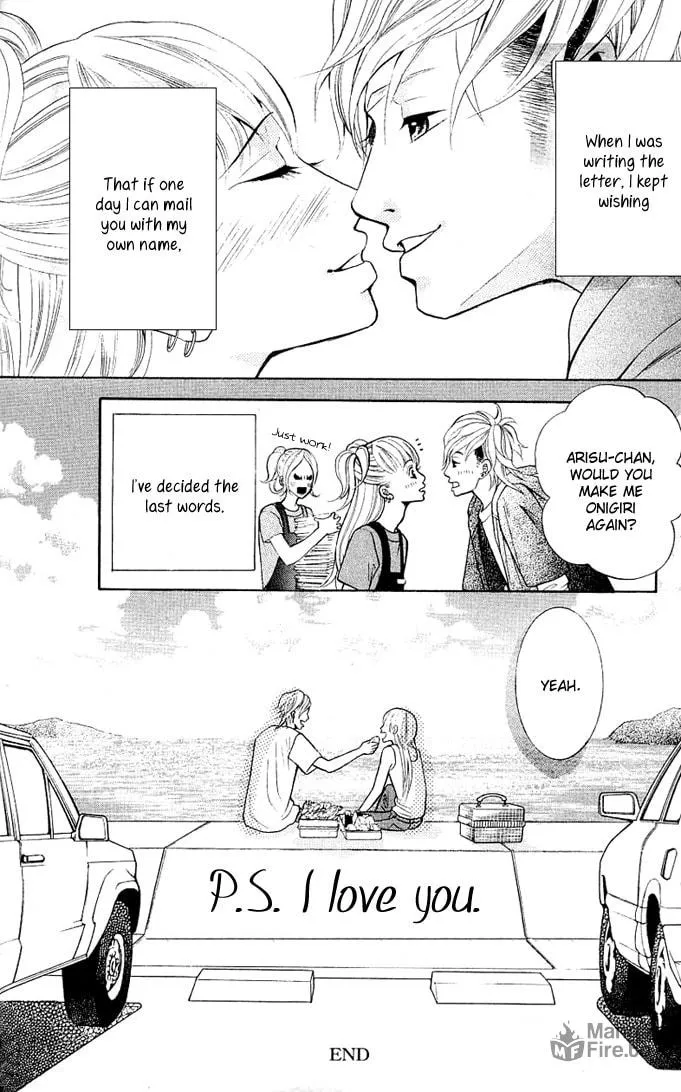 Read 17-sai chapter 1 image 47 on Lezhin