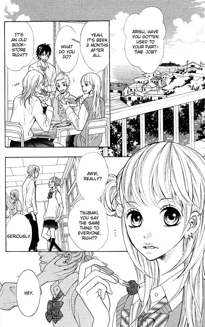 Read 17-sai chapter 1 image 7 on Lezhin