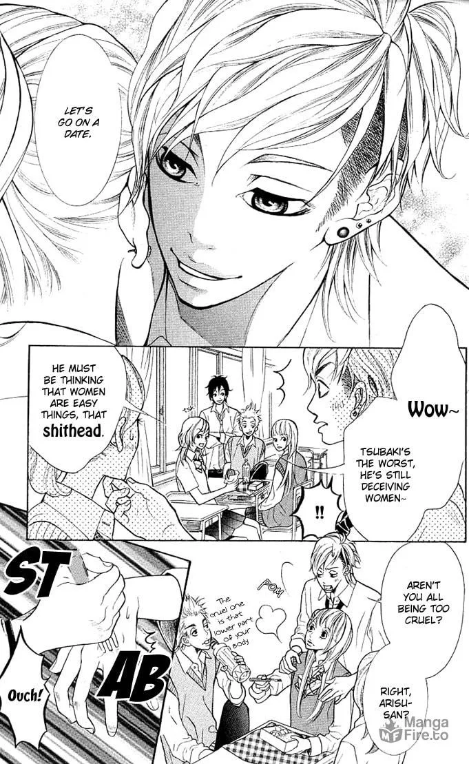 Read 17-sai chapter 1 image 8 on Lezhin