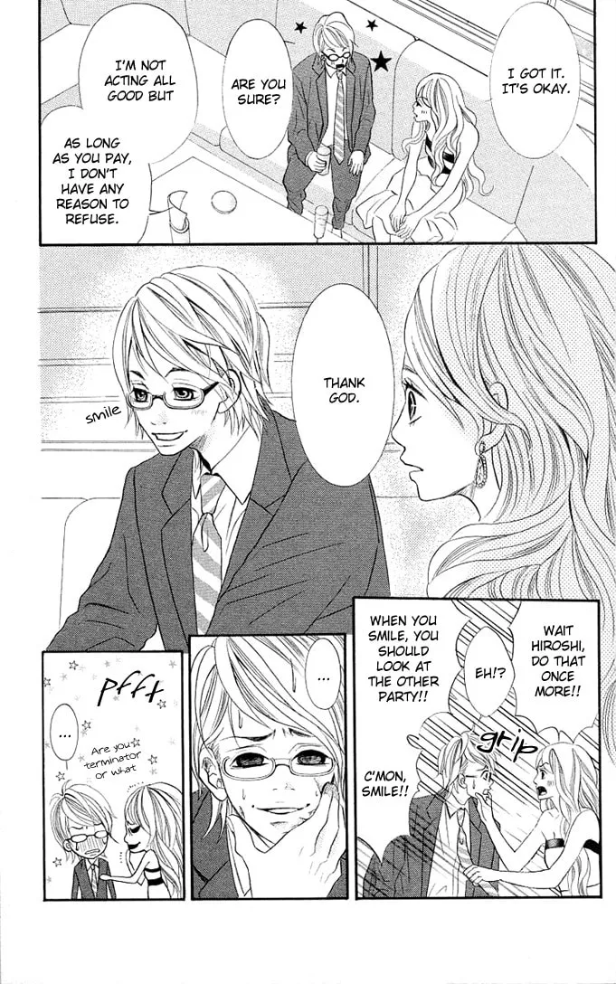 Read 17-sai chapter 2 image 10 on Lezhin