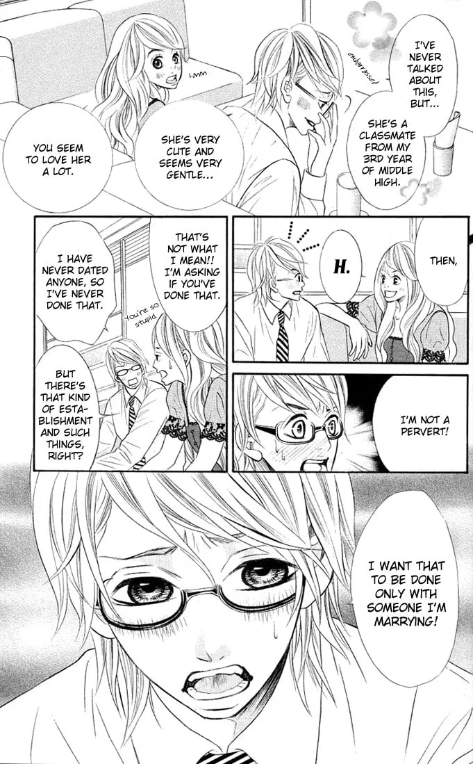 Read 17-sai chapter 2 image 12 on Lezhin
