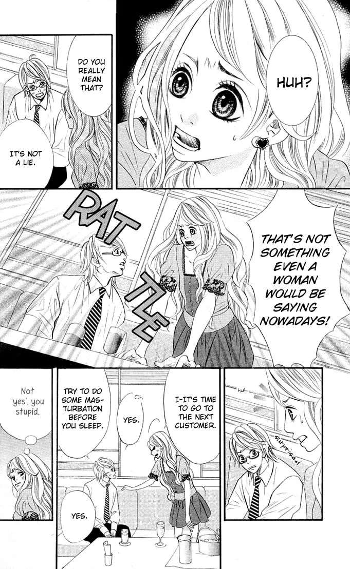 Read 17-sai chapter 2 image 13 on Lezhin