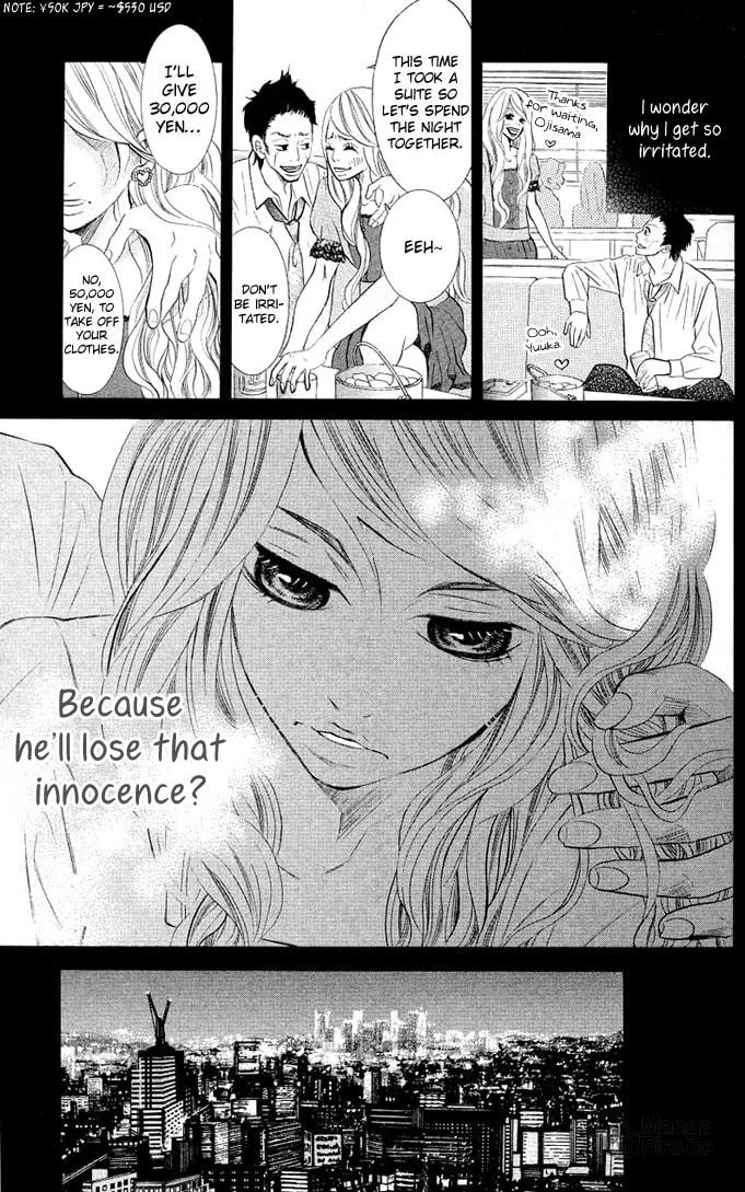 Read 17-sai chapter 2 image 14 on Lezhin