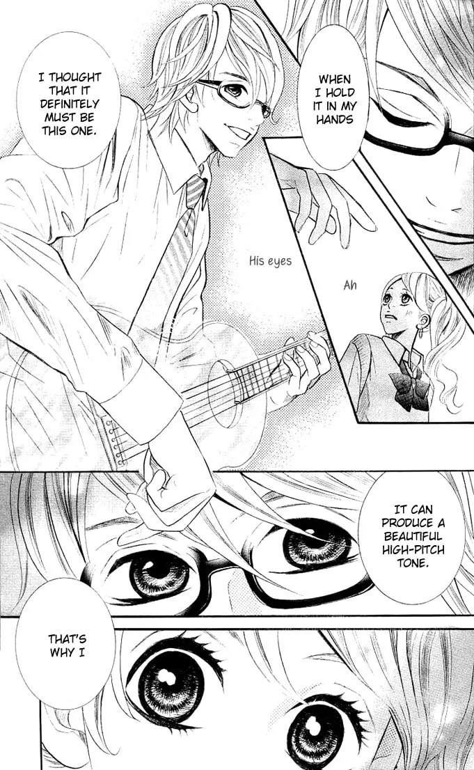 Read 17-sai chapter 2 image 16 on Lezhin